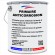 PRIMAIRE ANTICORROSION 5 L